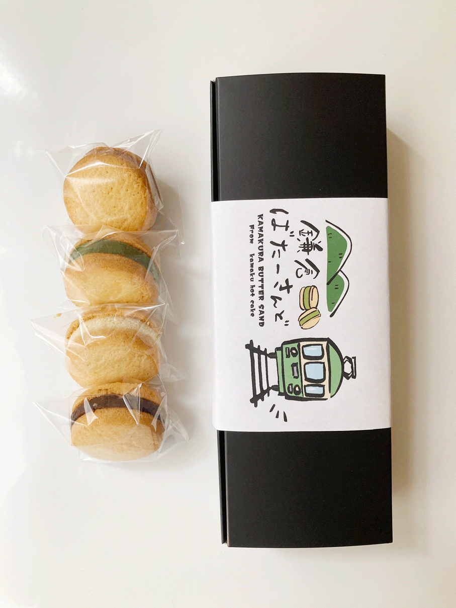 シンプルパッケージ（江ノ電）ギフトBOX8個入　[チョコ、ホワイト、抹茶、苺　各種2個]